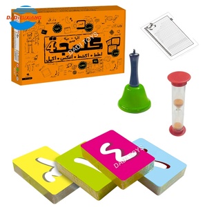 Nouveau <span class=keywords><strong>jeu</strong></span> <span class=keywords><strong>de</strong></span> société design <span class=keywords><strong>Jeu</strong></span> <span class=keywords><strong>de</strong></span> cartes arabe avec cloche et sablier - Product Image 3