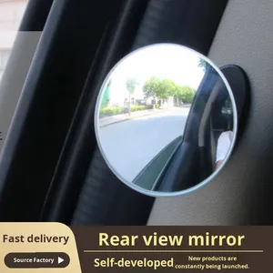 New 2-in-1 <b>Car</b> Rear Door Side Small <b>Mirror</b> Second Row Door Opening Auxiliary Rearview <b>Mirror</b> Frameless Glass Reversing <b>Mirror</b> - Product Image 2