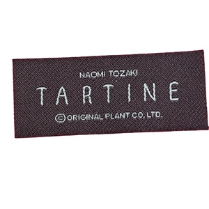 Écusson tissé personnalisé de haute qualité avec logo brodé 3D thermocollant en perles, respectueux de l'environnement, fabriqué en Chine, pour vêtements et textiles - Product Image 3
