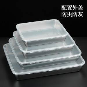 Stainless Steel Rectangular Tray With Lid Gold Color Food <b>Storage</b> <b>Container</b> Multi-size Set For <b>Kitchen</b> Use - Product Image 3