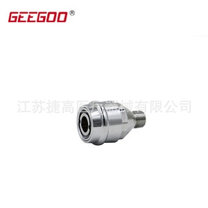 ข้อต่อเร็วแบบมาตรฐานอังกฤษสำหรับเครื่องปรับแรงดันแก๊สในงานวิศวกรรม สำหรับก๊าซธรรมชาติ-ทองเหลือง พลาสติก/โลหะ - Product Image 4