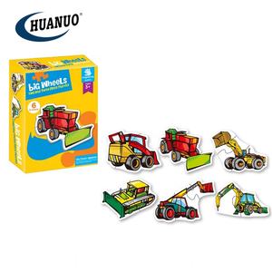 Mini puzzle del giocattolo della carta del gioco di corrispondenza di memoria del modello animale adorabile del giocattolo educativo <span class=keywords><strong>dei</strong></span> bambini - Product Image 5