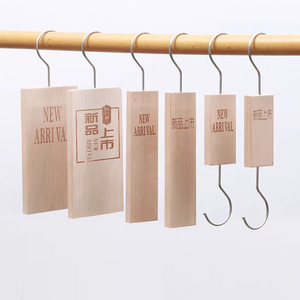 LOGO wholesale clothing store special solid wood new product promotion sign prop wooden S <b>hook</b> S <b>hook</b> <b>display</b> <b>display</b> - Product Image 2