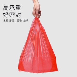 Bolsas de Plástico Rojas Tipo Chaleco para Cocina, Extra Gruesas, con Asas, para Basura Doméstica, Tamaño Mediano a Grande - Product Image 4