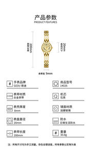 Montre étudiante simple et compacte Niche montre-bracelet creuse haut de gamme pour femme montre à quartz en alliage - Product Image 3