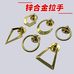 Tiradores de Gabinete Geométricos de Aleación de Zinc, Anillos para Cajones, Herrajes Minimalistas para Muebles, Tiradores para Puertas de Cocina y Armarios, Duraderos para Uso Doméstico - Product Image 4