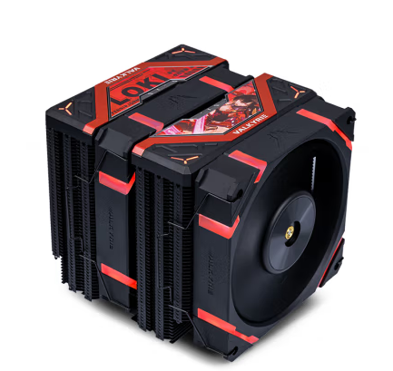 VALKYRIE DL125 LOKI CPU Cooler - Efficient Gaming Cooling