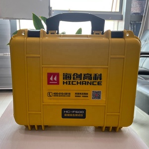 Detector de Grietas de Hormigón Ultrasónico HC-F600 con Pantalla Táctil a Color de Alta Definición - Product Image 6