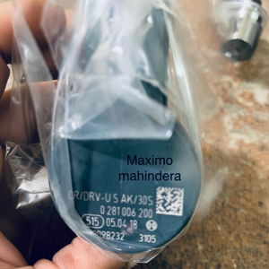 POMPE À CARBURANT DRV 0281006200 - Product Image 1