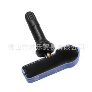 Tire Pressure Sensor 22853740 External For Buick Opel Cadillac Car <b>TPMS</b> - Product Image 4
