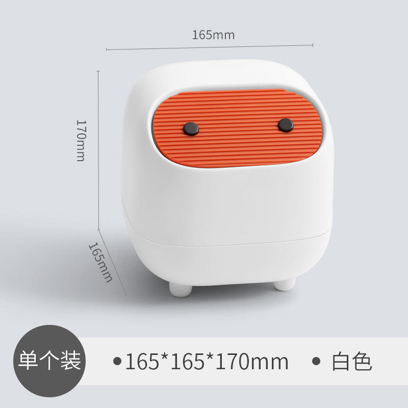 Poubelle Ninja [Blanc Pur]