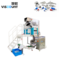 Système de comptage visuel à grande vitesse certifié CE VisCount VC303, machine de remplissage et d'emballage pour applications en sachets