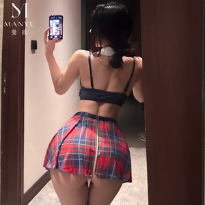 Ensemble de lingerie de jeu de rôle Manyu Sexy Plaid School Uniform Temptation 9575 - Product Image 2