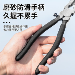 คีมปากแบนปรับได้ 8 นิ้ว ยี่ห้อ Niu Xiang พร้อมเคลือบยาง สำหรับงานประกอบโมเดล - Product Image 5