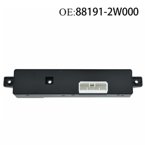 Interruptores y Controladores de Dirección para Asientos de Automóviles Hyundai 88191-2W000 y 88191-A11000, Nuevos, para Fines de Fabricación - Product Image 2