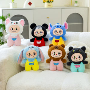 ตุ๊กตาของเล่นเครนจับตุ๊กตาจากโรงงานขายส่ง ขนาด 20 ซม. 25 ซม. สไตล์อเมริกัน ราคาถูก ตุ๊กตาขนนุ่มขนาด 8 นิ้ว สำหรับเครื่องคีบตุ๊กตา - Product Image 3