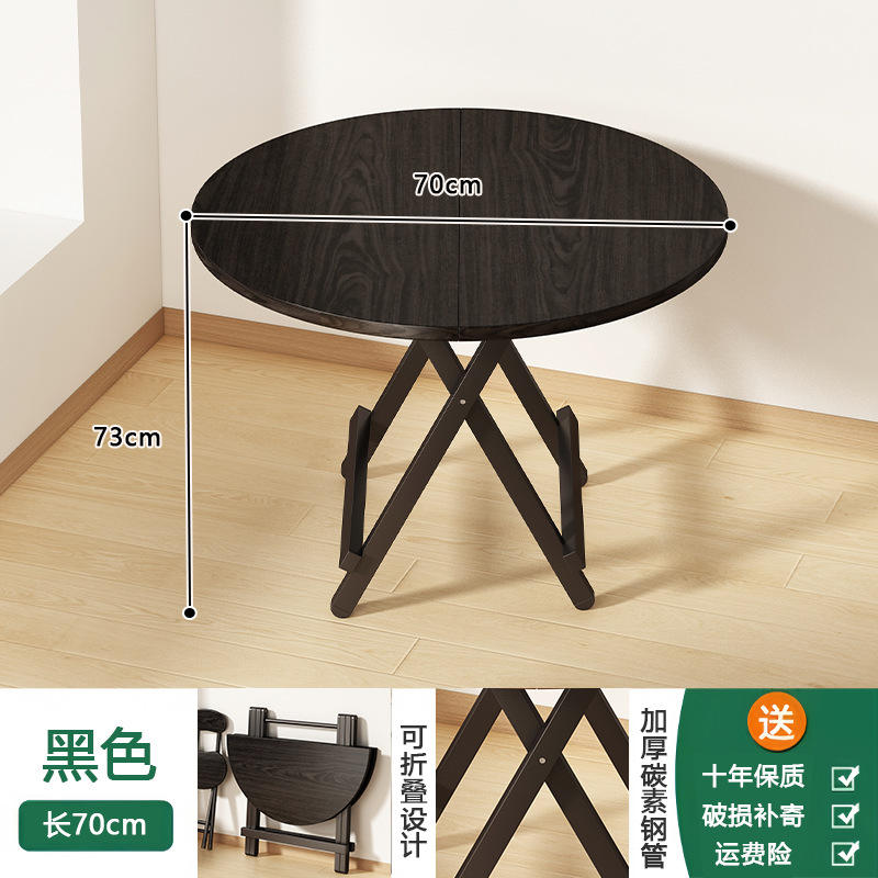 piano black 707073-strong load-bearing capacity