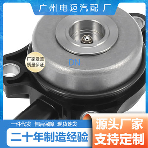 Válvula solenoide del árbol de levas Dn 271 156 00 90 para vehículos Mercedes Benz - Product Image 4