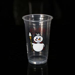 कस्टम लोगो 500ml पीपी डिस्पोजेबल प्लास्टिक गर्म दूध चाय कप - Product Image 3