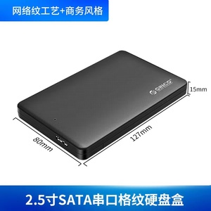 Hdd durumda 2.5 Sata Usb 3.0 adaptör sabit disk muhafaza için <span class=keywords><strong>Ssd</strong></span> Diskd tipi <span class=keywords><strong>C</strong></span> 3.1 kılıf Hdd harici Hdd muhafaza - Product Image 2