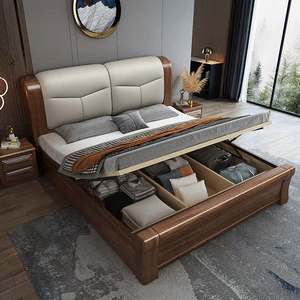 <span class=keywords><strong>Cama</strong></span> de Madera Maciza de Nogal con Diseño Moderno y Simple, en Oferta, Precio Económico, Tamaño Queen, con Cajones de Almacenamiento - Product Image 1