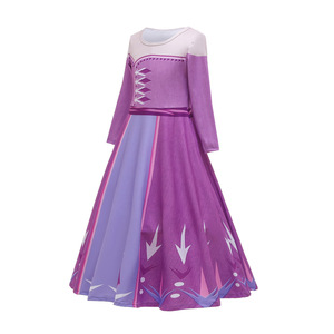 Mejor elsa vestido morado para la instalación de vidrio segura y protegida  - Alibaba.com
