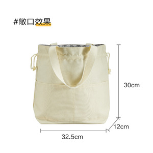 Sac à déjeuner en toile avec fermeture à cordon, isolé et épaissi, pour les employés de bureau, pour pique-nique - Product Image 2