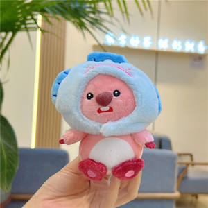 Kawaii Corée dessin animé en peluche détachable Animal chapeau <span class=keywords><strong>castor</strong></span> porte-clés mignon <span class=keywords><strong>castor</strong></span> peluche porte-clés peluche jouets cadeau pour les enfants - Product Image 3