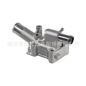 Pompe à eau Sq-Dubang 24101610 pour Buick Chevrolet Excelle 1.5, nouvelle pièce de rechange pour l'alimentation en eau des véhicules Excelle Cruze Sail - Product Image 2