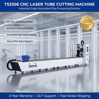 Máquina de Corte Láser de Fibra CNC para Tubos Metálicos Tianchen LASER TS2306, Promoción, Corta Tubos de Acero