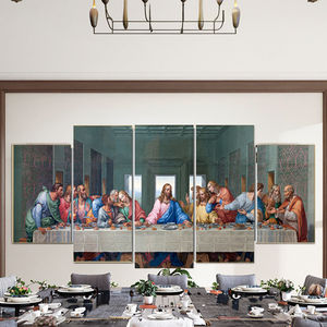 Peinture sur toile de dernier souper musulman de style moderne 5-Portraits sur œuvre montée sur <span class=keywords><strong>cadre</strong></span> imprimé numérique à l'huile - Product Image 5