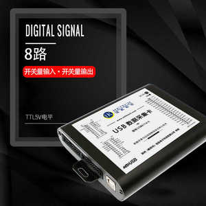 USB6114-S การ์ดเก็บข้อมูลความเร็วสูง16ช่อง16บิต AD Synchronous 1เมตรอัตราการสุ่มตัวอย่างโดยมี2ช่องสัญญาณ <span class=keywords><strong>da</strong></span> 8DI - Product Image 5