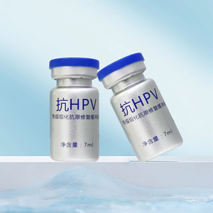 Solución Reparadora de Antígenos Inmunitarios Anti-HPV en Ampolla de 7ml con Ácido Hialurónico, Dosis Única para Uso Doméstico - Product Image 4