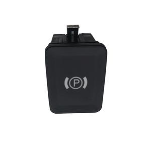 Vente en gros d'usine Bouton de démarrage sans clé Tiguan 5N0959839 5N0 959 839 5ND959839 Clés de véhicule - Product Image 1