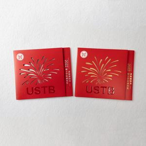 خدمة طباعة شهادة أمان العلامة المائية المخصصة لشهادات مضادة لدرجة على ورق الفن الفاخر - Product Image 6