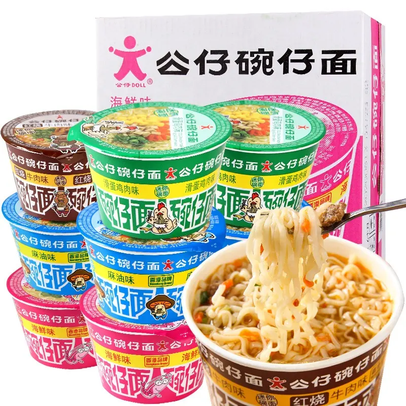 Wholesale Mini Cup Bowl Seafood Beef Flavor Exotic Instant Noodles for Children's Dried and Cooked Food Packaged in Box