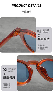 Stylish Vòng unisex Thiết kế khung dày steampunk Shades đầy màu sắc Leopard <span class=keywords><strong>UV</strong></span> bảo vệ kính mát ngoài trời - Product Image 6