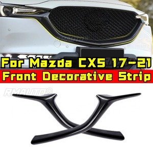 Pour Mazda CX5 2017-2021 : Garniture décorative de calandre de pare-chocs, bandes décoratives de calandre sport, pièces extérieures de calandre avant - Product Image 1