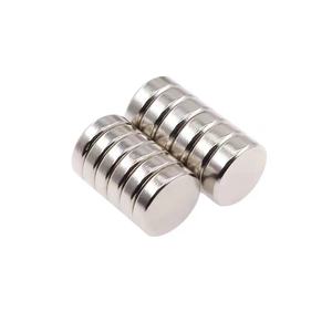 10 x4 מ "מ מגנט neodymium סופר 10 מ" מ x <span class=keywords><strong>4</strong></span> מ "מ מגנטים תעשייתיים 10 x4 מ" מ קבוע דיסק מגנטי עגול קטן 10*<span class=keywords><strong>4</strong></span> מ "מ - Product Image 5