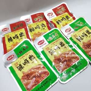 <span class=keywords><strong>Laya</strong></span> Tooth Liaoning Tripe Specialty, Snack Picante Hecho a Mano con Harina de Konjac, Empaque en Bolsa, Certificado HACCP, 18g, Auténtico, Venta al por Mayor - Product Image 4