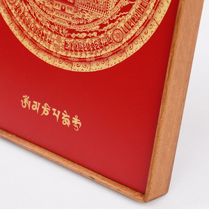 Rueda del Tiempo, Jarra de Diamantes, Adorno de Madera Maciza de Latón, Decoración para el Hogar, Feng Shui, Estilo Chino, Alta Calidad, Ecológico - Product Image 6