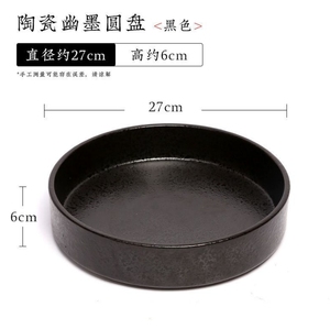 Organisateur de fleurs en céramique disque de fleurs ensemble de fleurs style <span class=keywords><strong>japonais</strong></span> <span class=keywords><strong>petit</strong></span> pot de fleurs frais uni - Product Image 2