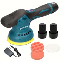 Ponceuse orbitale électrique 5 pouces 125 mm, qualité industrielle, vitesse variable, disque 300W 120V, portable, pour ponçage et polissage du métal et du bois, EMERY