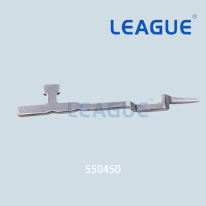 Looper Inferior 550411 para Máquinas de Coser <span class=keywords><strong>Singer</strong></span> Serger 14U544, 14U554, 14U555, 14SH654, 14SH644, 14CG754, 14CG744, Pfaff 4762 - Product Image 5