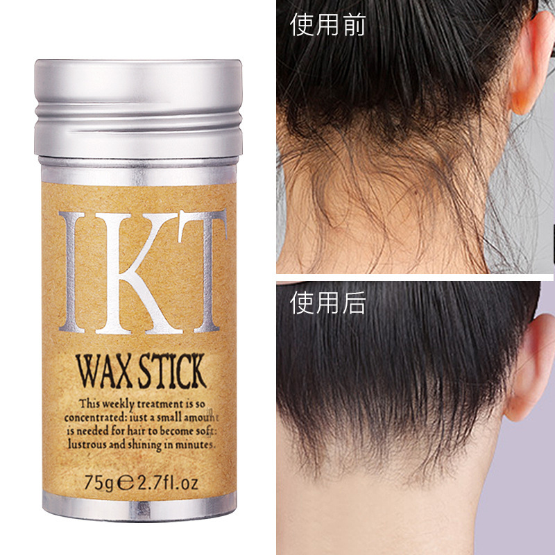 Wanmei Hairdressing Brush Salon Perm Dye