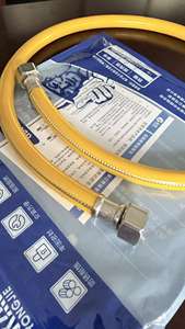 <span class=keywords><strong>Tuyau</strong></span> <span class=keywords><strong>de</strong></span> gaz en métal ondulé à double spirale GB44017-202, connecteur métallique universel <span class=keywords><strong>pour</strong></span> gaz naturel, chauffe-eau et cuisinière - Product Image 3