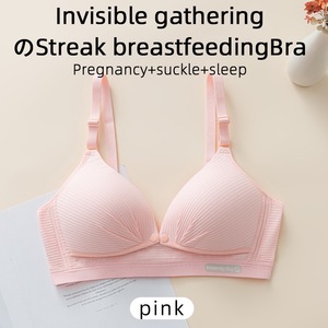 Offre Spéciale Sexi sans armatures soutien-gorge d'<span class=keywords><strong>allaitement</strong></span> maman maternité <span class=keywords><strong>grande</strong></span> <span class=keywords><strong>taille</strong></span> <span class=keywords><strong>allaitement</strong></span> soutiens-gorge d'<span class=keywords><strong>allaitement</strong></span> pour les femmes respirant - Product Image 2