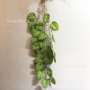 Monstera <b>Leaves</b> Artificial Plant Vine Plastic Green Indoor <b>Decor</b> <b>Wall</b> Hanging Bouquet Strip Style - Product Image 3