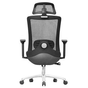 Foshan Fabrik Direktverkauf Büromöbel Bestseller Drehbarer Ergonomischer Moderner Netz-Bürostuhl - Product Image 6