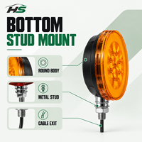 Feu arrière LED HSSH 4 pouces 14,8W SMD 2835 12V rouge-jaune combiné pour camion, remorque, véhicule utilitaire